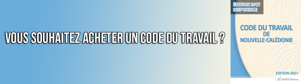 code_du_travail_2017_0_1.png