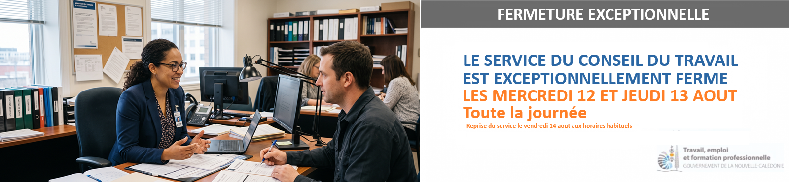 260807_img_fermeture_conseil_v1.png